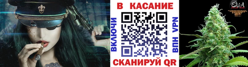 Купить закладку COCAIN  БУТИРАТ  ГАШ  Конопля  Меф  Сим