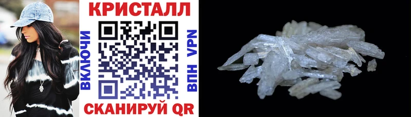 Купить  Сим  АМФЕТАМИН Розовый 
