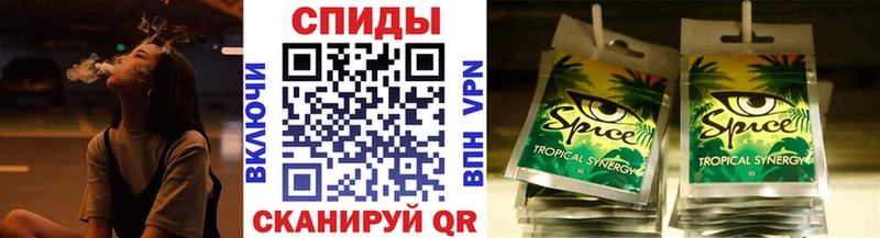 БУТИРАТ 1.4BDO  Купить где  Сим 