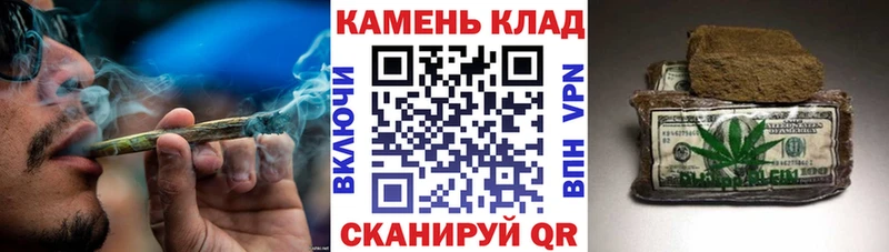 Купить где  Сим  ГАШ убойный 