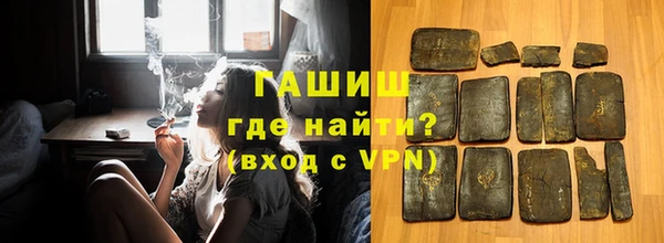 кокаин перу Богородицк