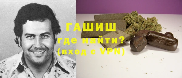 СК Богданович