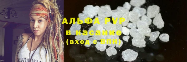 СК Богданович