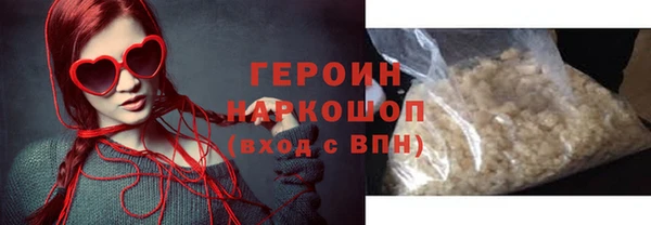СК Богданович