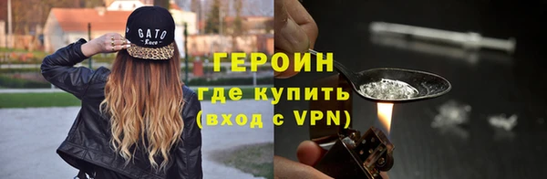 твердый Бугульма