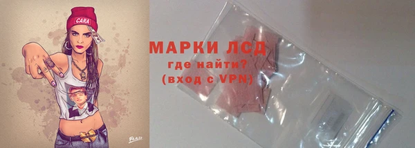 кокаин Балахна