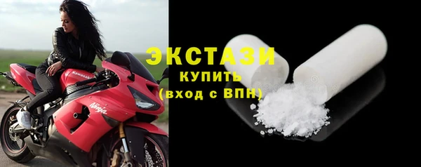 СК Богданович