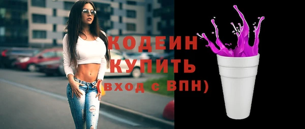 apvp Баксан