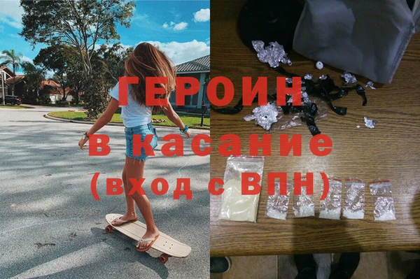 СК Богданович