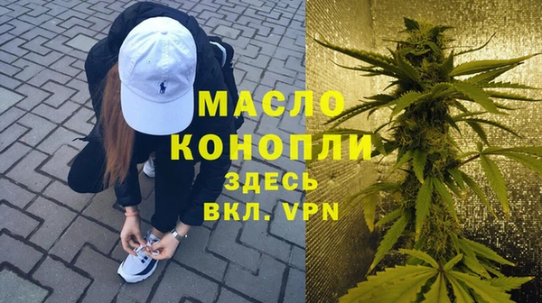 СК Богданович