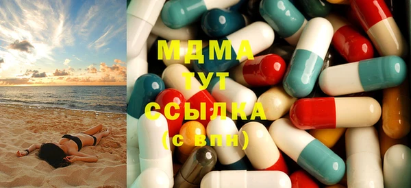 СК Богданович