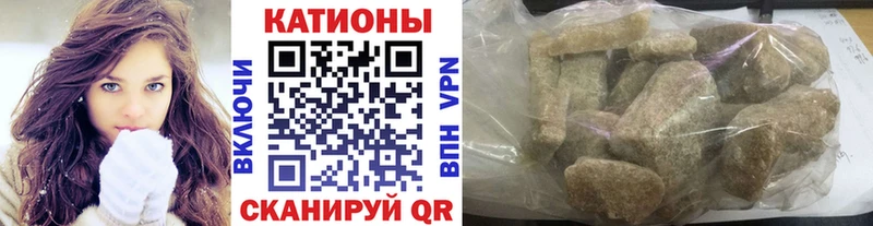 Купить закладки  Сим  МЕФ 4 MMC 