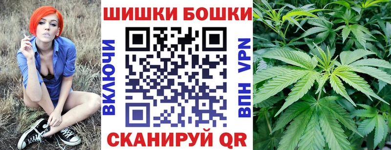 Купить где  Сим  Шишки марихуана семена 